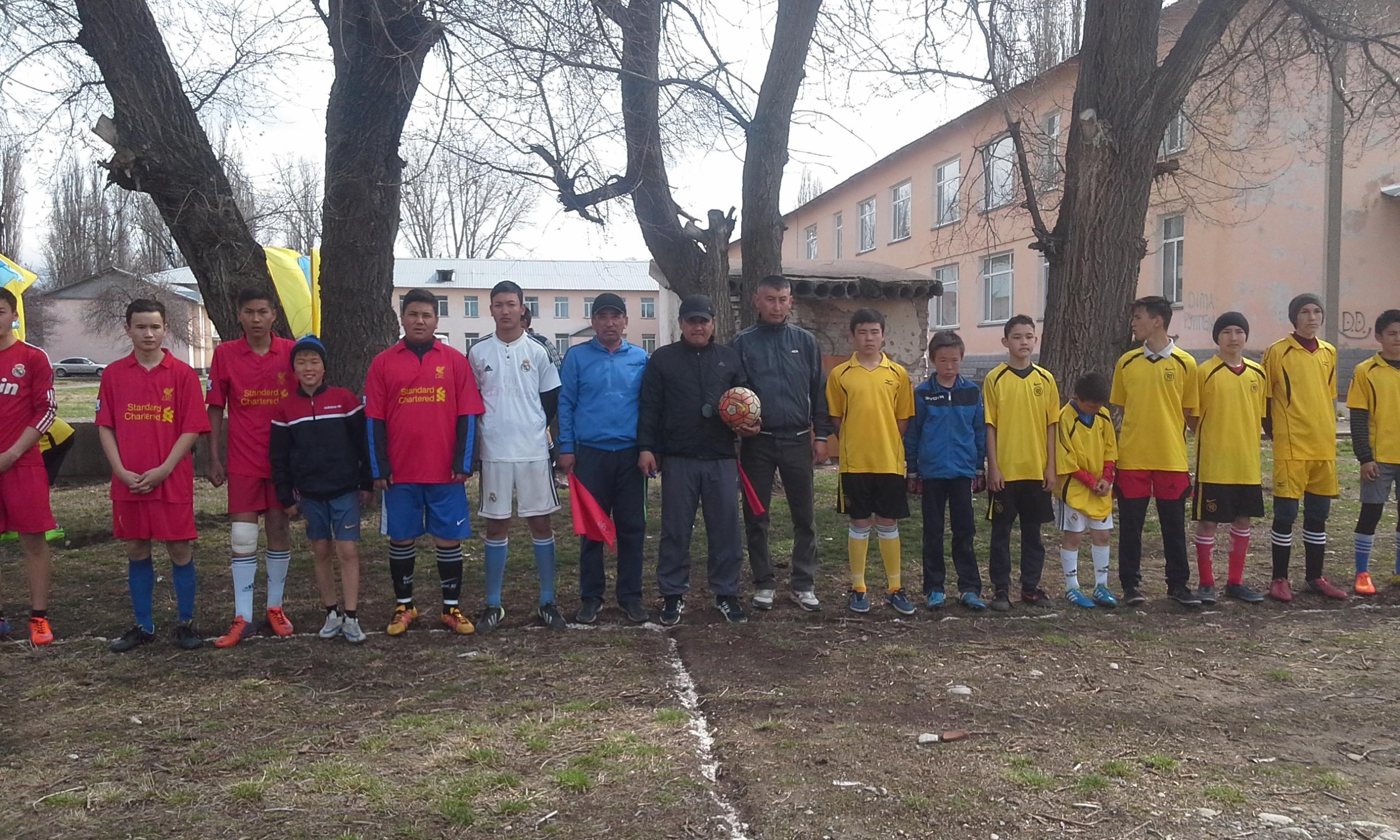 ФУТБОЛ