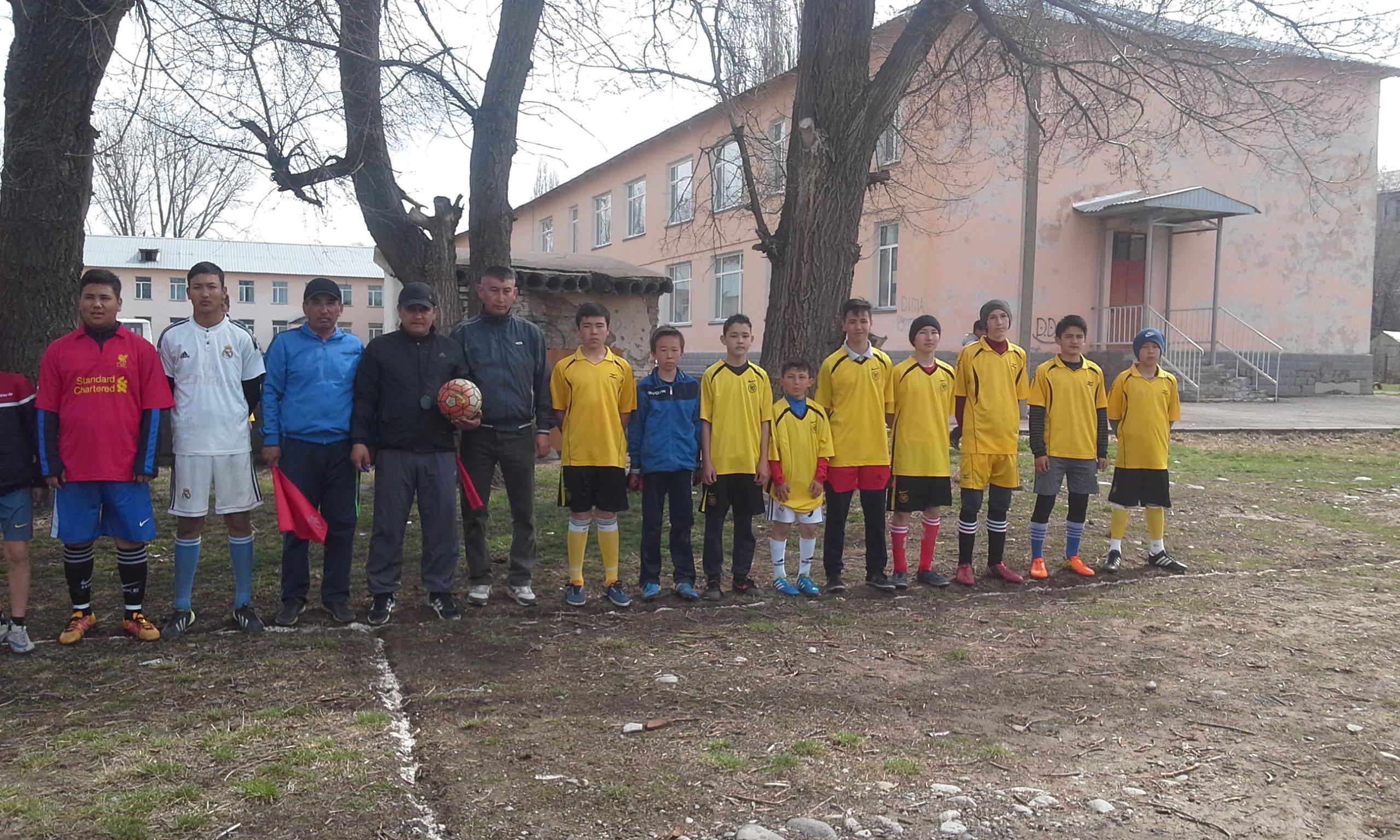 ФУТБОЛ