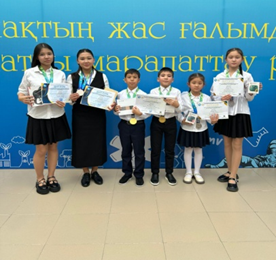 Облыстық  «Дарын», «Зерде»  ғылыми конкурстарының  жеңімпаздарың марапаттау салтанатына   қатысу туралы ақпарат