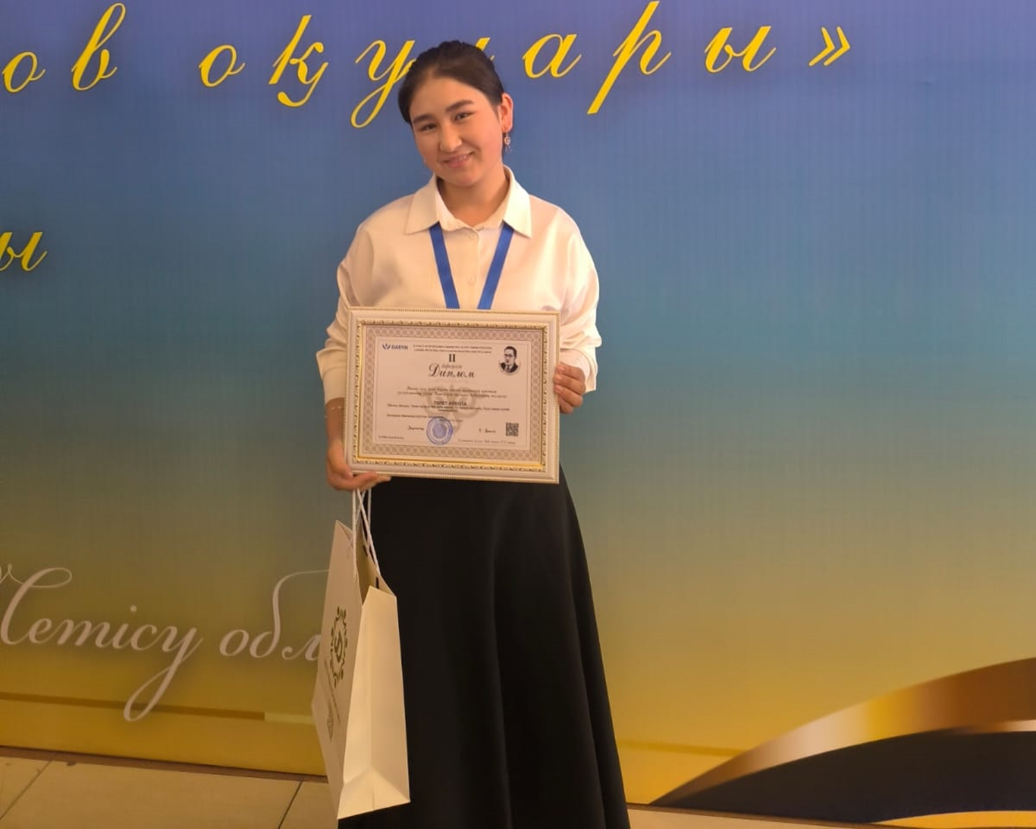 Республикалық "Ілияс Жансүгіров оқулары" байқауына қатысып, жүлделі 2-орын иеленді.